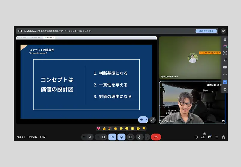 アクションシート